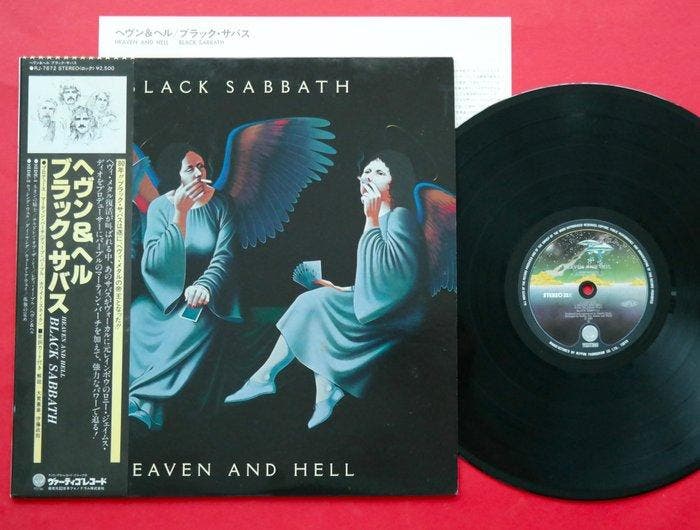 Black Sabbath - Heaven And Hell / First Press Of The Hard, Cd's en Dvd's, Vinyl Singles