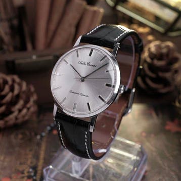 Seiko - Cronos - Sans prix de réserve - J14037 - Homme -, Bijoux, Sacs & Beauté, Montres | Anciennes | Antiquités
