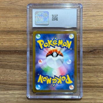 Pokémon Graded card - Blastoise 186 - CGC 10, Nieuw