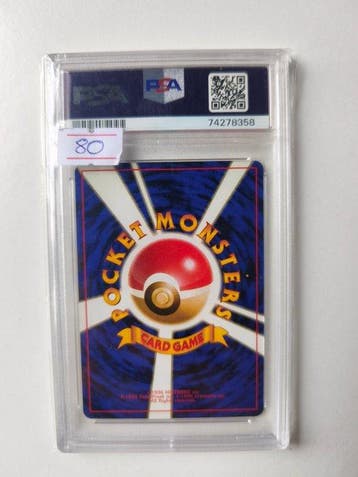 Pokémon - 1 Card, Hobby en Vrije tijd, Nieuw