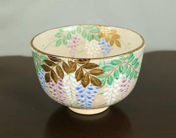 Minamiguchi Kansui  (b1958) - Bol - Poterie - Fleurs de