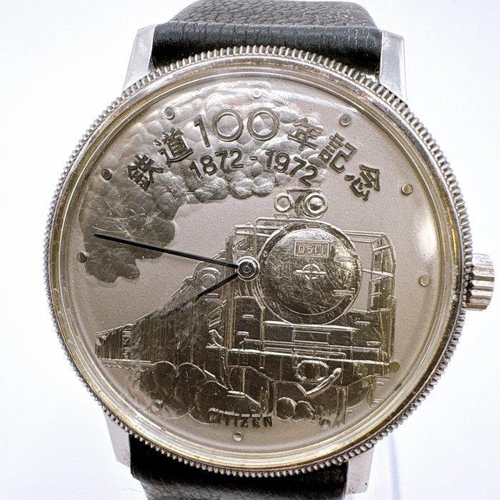 Citizen - Railway 100th anniversary commemorative D51 - Sans, Bijoux, Sacs & Beauté, Montres | Hommes