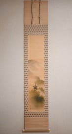 Lentelandschap - Kyoto, Higashiyama, pagode met meerdere, Antiek en Kunst