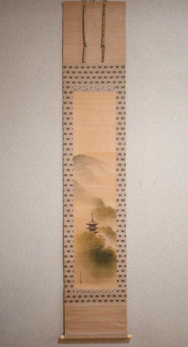 Lentelandschap - Kyoto, Higashiyama, pagode met meerdere, Antiquités & Art, Antiquités | Autres Antiquités