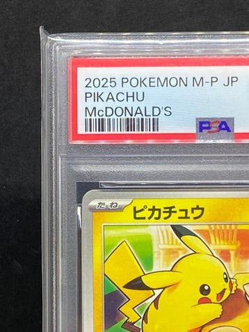 Pokémon - 1 Graded card - Pikachu Mcdonalds Promo 020/M-P