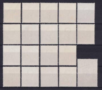 Belgique 1953/1966 - Koning Boudewijn Type Marchand,
