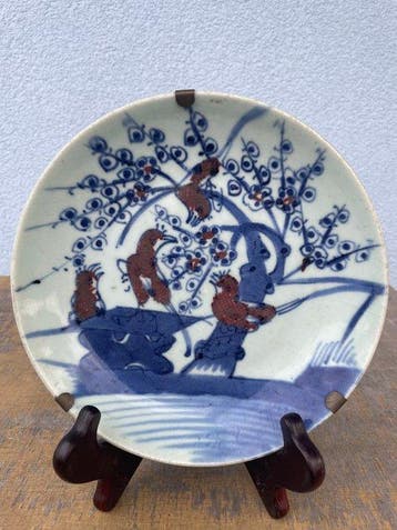Assiette - Porcelaine