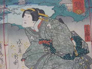 Tamenaga Shunsui () / Utagawa Kunisada (Toyokuni III /