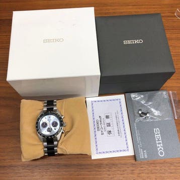 Seiko - Prospex Speedtimer Solar Chronograph - SBDL093 -