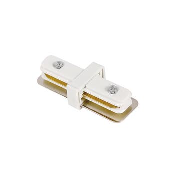 1-Fase Rails - I-vorm Connector - Wit, Verzenden, Nieuw