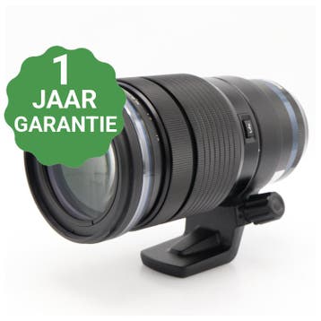 Olympus M.Zuiko Digital ED 40-150mm f/2.8 PRO | Tweedehands, Verzenden, Zo goed als nieuw