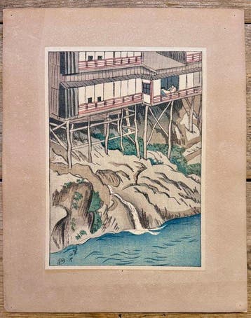 Yamanaka Hot Spring in Kaga:  - Ishii Hakute