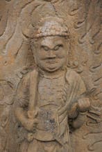 Beeld van de godheid Fudô Myô-ô  - Gegoten steen - Japan