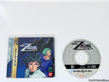 Sega Saturn - Mobile Suit - Z Gundam - Japan, Verzenden, Gebruikt