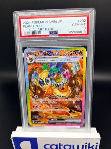 Pokémon - 1 Graded card - Flareon ex - 202/187 - PSA 10 -