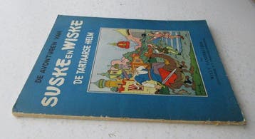 Suske en Wiske BR-03 - De tartaarse helm - 1 Album - Eerste, Nieuw