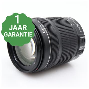 Canon EF-S 18-135mm f/3.5-5.6 IS STM | Tweedehands, Audio, Tv en Foto, Foto | Lenzen en Objectieven, Verzenden, Zo goed als nieuw