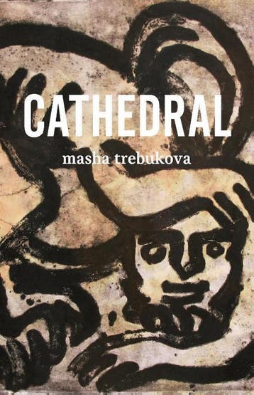Cathedral 9789462262799 Marike van der Knaap, Verzenden, Gelezen, Marike van der Knaap