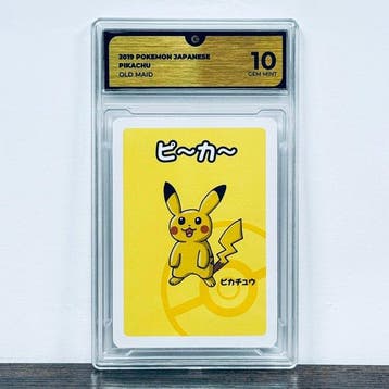 Pokémon Graded card - Pikachu - Old Maid – Pokémon - GG 10, Nieuw