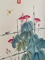 Une peinture chinoise dinsectes, encre et couleur sur, Antiquités & Art