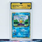 Pokémon Graded card - Squirtle holo 001 - Pokémon - GG 10, Nieuw