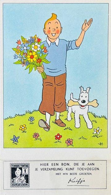 Tintin - 1 Tintin-1 geïllustreerde, beperkte ansichtkaart, Nieuw
