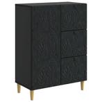 vidaXL Dressoir Zwart 66 x 34,5 x 90 cm Bewerkt hout, Huis en Inrichting, Kasten | Dressoirs, Verzenden, Nieuw