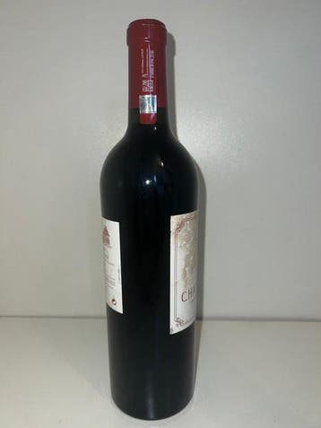 2011 Chateau Latour - Pauillac 1er Grand Cru Classé - 1, Collections, Vins