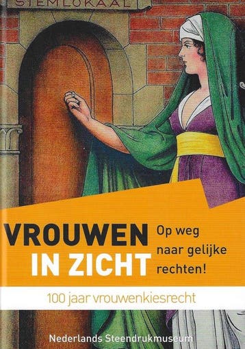 Vrouwen in Zicht 9789080822627 Lisette Almering-Strik, Verzenden, Lisette Almering-Strik