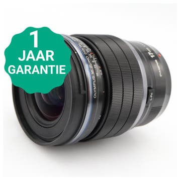 Olympus M.Zuiko Digital 17mm f/1.2 PRO | Tweedehands, Verzenden, Zo goed als nieuw