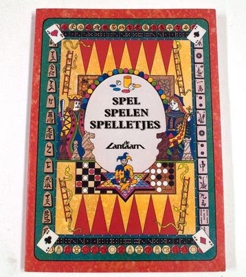 TAJINE GEB (SET VAN 5 STUKS), Verzenden, Nieuw