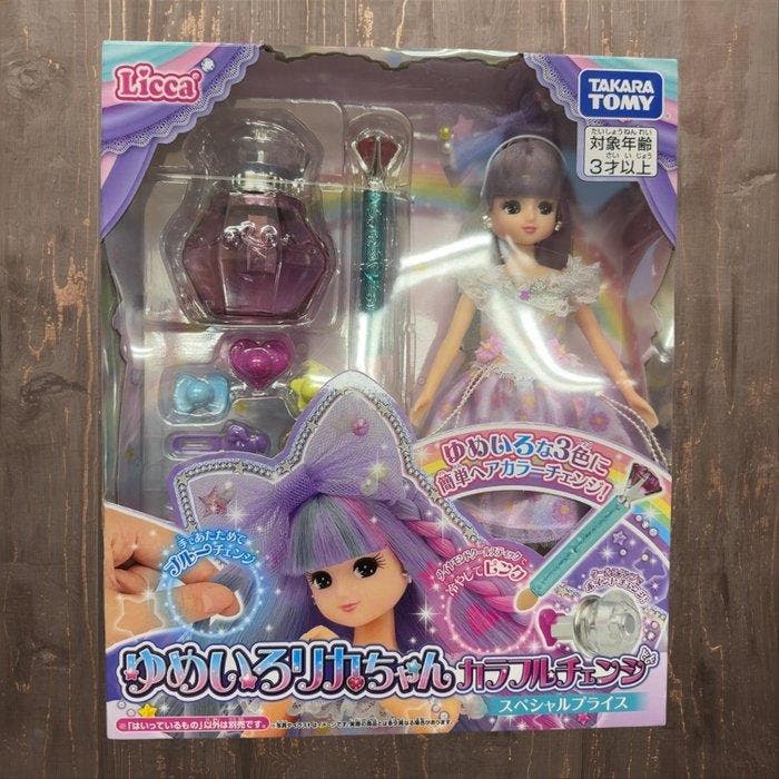 TAKARA TOMY - Poupée Licca-chan Yumeiro Licca-chan –, Antiek en Kunst, Antiek | Speelgoed