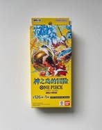 Bandai - 1 Booster box - One Piece - One Piece Card Game, Nieuw
