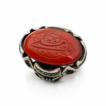 Cornaline - Argent - Bague - Calligraphie islamique