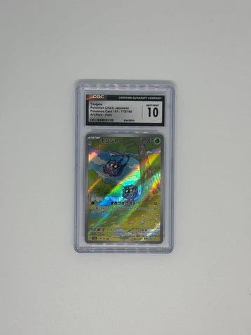 Pokémon - 1 Graded card - Tangela 178/165 Foil - CGC 10 -, Nieuw