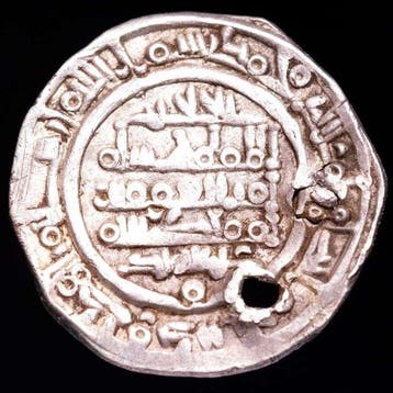 Kalifaat van Córdoba. Hisam II. Dirham AH 393 (1003 A.D.)