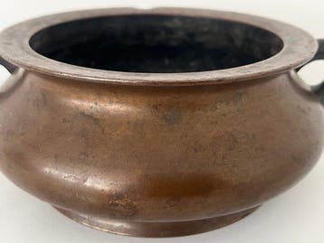 Bronzen wierookvat met twee handvatten - Brons - China - 20e