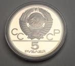Rusland, Sovjet-Unie (USSR) 5 Roubles 1980 Olympic Games /