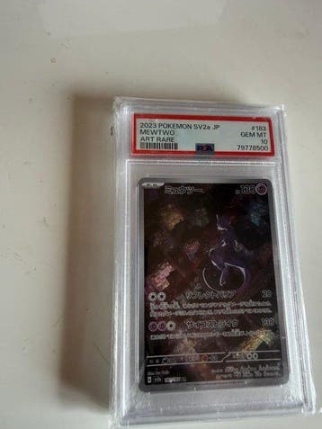 Pokémon - 2 Graded card - Pokémon - PSA 10, Nieuw