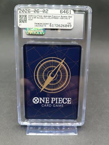 Bandai One Piece Card Game 2025 Monkey D. Luffy PRB02-005