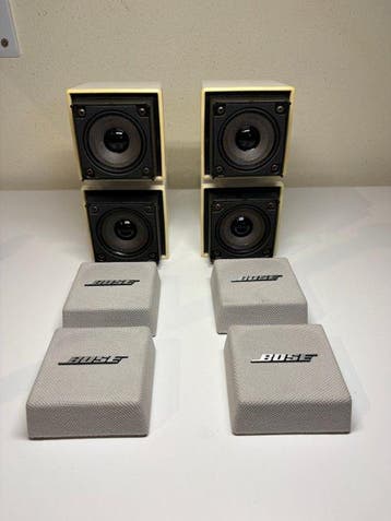 Bose - Acoustimass® 5 Luidsprekerset, Nieuw