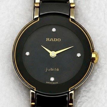 Rado - Jubilé - Sans prix de réserve - 204.0302.3 - Femme -, Nieuw