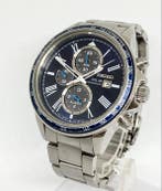 Seiko - ANA Limited Edition (All Nippon Airways
