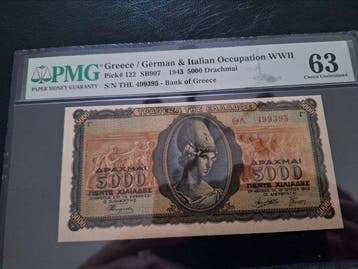 Griekenland. - 3 Slabbed Banknotes - 1943 (Zonder