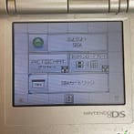 Nintendo - DS Original Console Silver – Tested & Working –