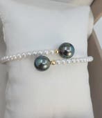 Armband - 18 karaat Geel goud, 10 mm Peacock Tahiti Parels -, Nieuw