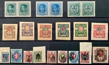 Oekraïne 1914/1924 - Zeldzame postzegels van Oekraïne en, Gestempeld