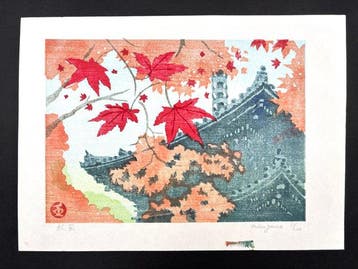 Akikaze  (Autumn breeze) - Limited 33/200 - NO RESERVE -
