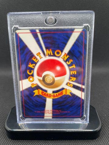Pokémon - 1 Card - 1999, Sabrinas Gengar Yamabuki city gym, Nieuw