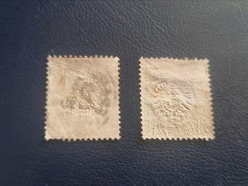 Empire allemand 1874 - Grand écusson de poitrine – 2½